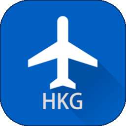 香港航班资讯 v2.10.1