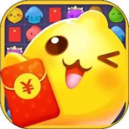 欢乐消消消 新版 v3.0.75