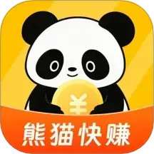 熊猫快赚 v1.2.7
