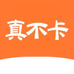 真不卡影视 电视剧在线观看 v1.1.5