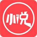 飞鸟小说 全文阅读 v1.0