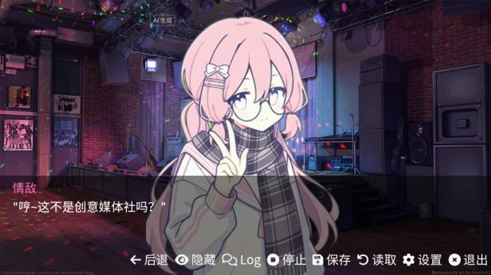 和同学的日常生活截图
