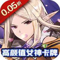 铸剑师(Q萌战士0.05折) v1.1.0