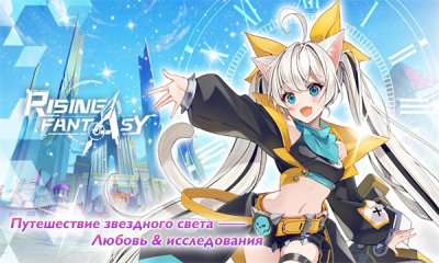 无限荣耀 国际服截图