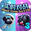 永不言弃3：世界 最新版 v1.0.0.100