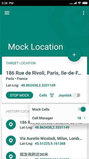 FakeLocation 定位软件最新版截图