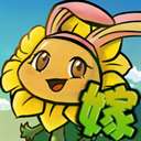 植物大战僵尸嫁接版 内置菜单 v2.2