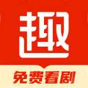趣悦免费小说 免费版 v4.1.0.2