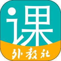 随行课堂 welearn v1.5.1018