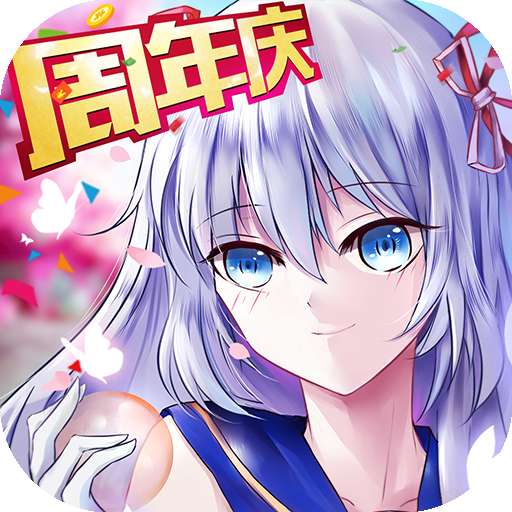 校花的贴身高手 v1.3.2.0