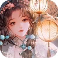 扶摇一梦 官方版 v1.12.1