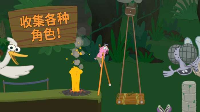 行走大师 无限金币版截图