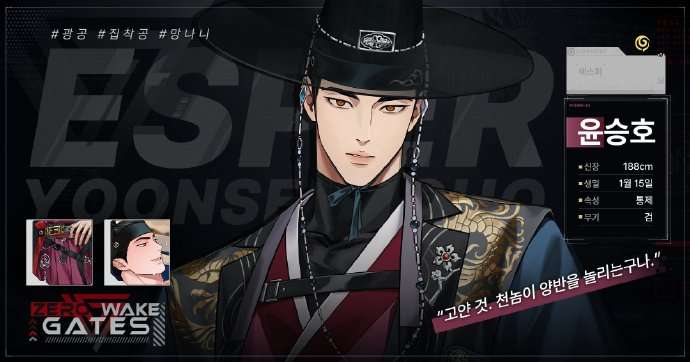 零始之门 2026中文版截图