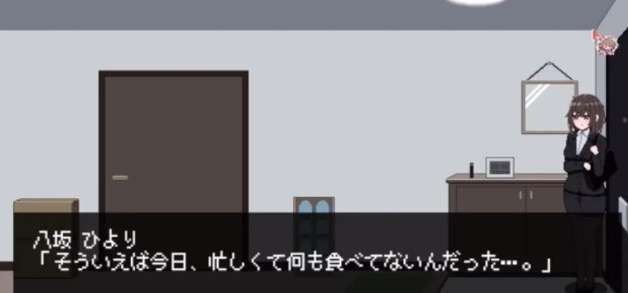 801号室 小熊移植版截图