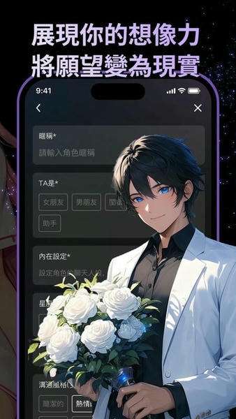 Siya 2026最新版截图