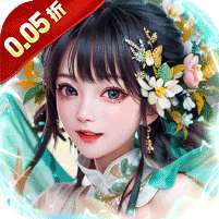 主公别闹(0.05折官居几品) v1.1.0