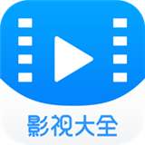 5557影视 大全免费追剧观看 v1.6.0