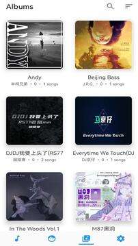 音乐播放器 网页版截图