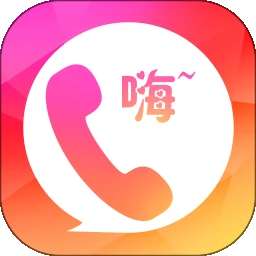 嗨来电秀 v1.0.7