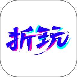 折玩游戏助手 v8.5.2