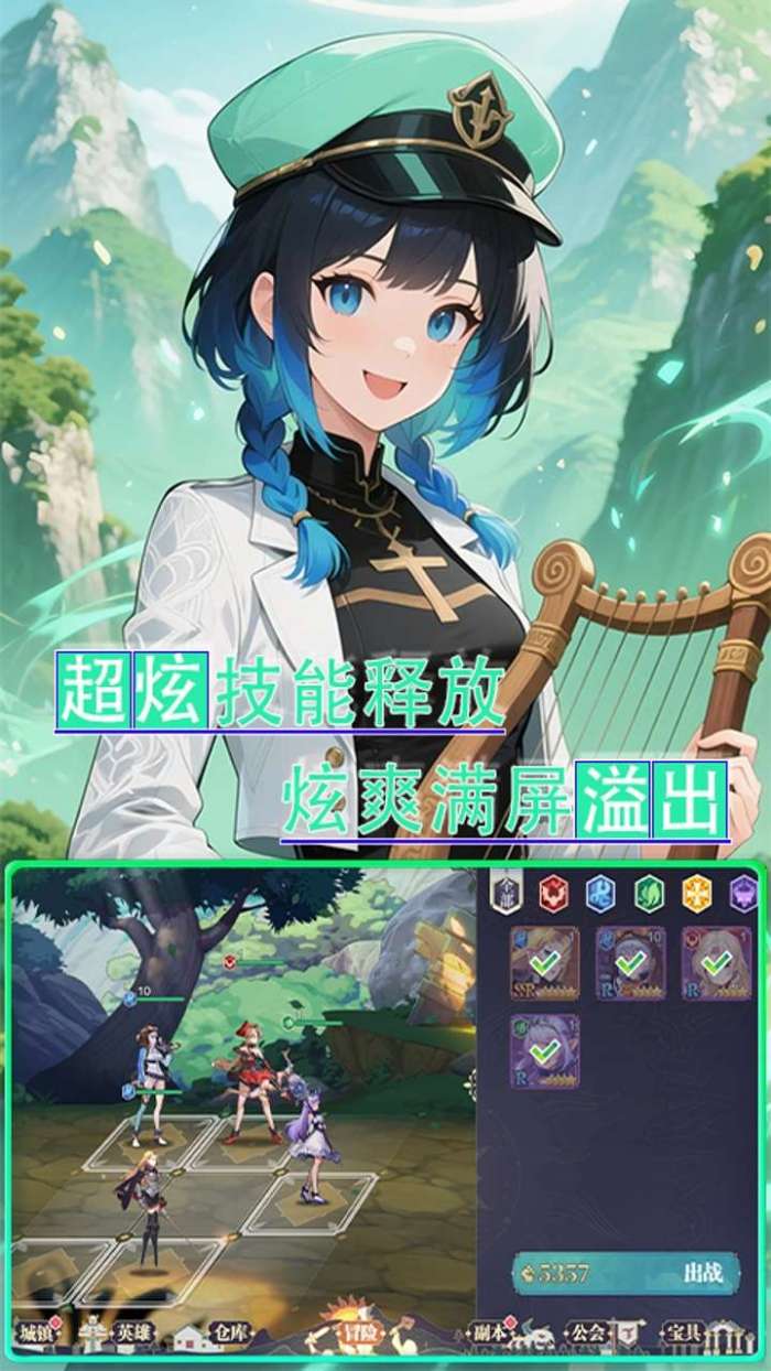 魔主（0.1折雾锁遗城）截图