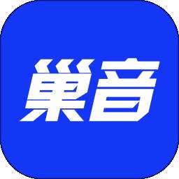 巢音世代 v4.8.0