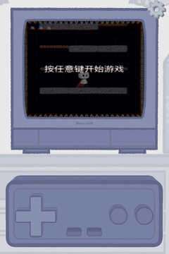 拣爱截图