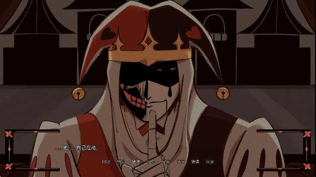 木偶王国 中文版截图