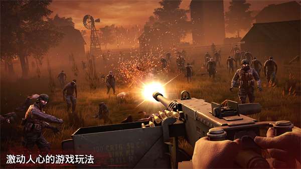 勇闯死人谷2 手机版中文版截图