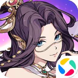 三国志将星闪耀 v1.0.0