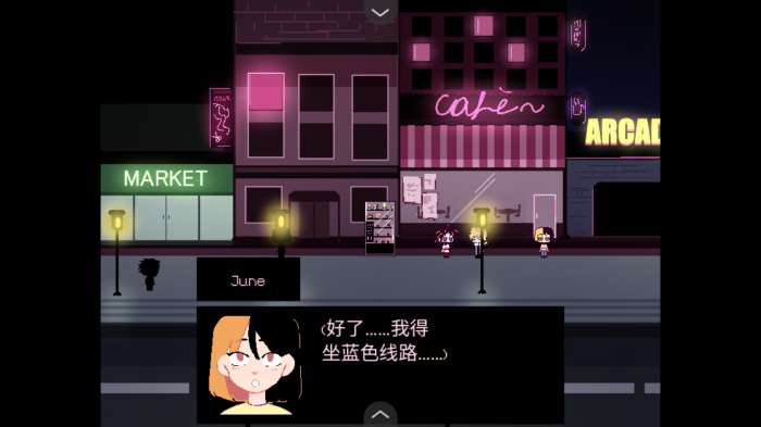同学Classmates 游戏下载安装截图