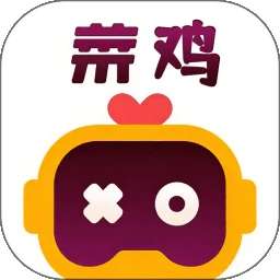 菜鸡盒子 v3.0