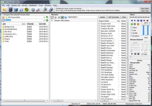 mp3 stream editor(mp3修复)截图