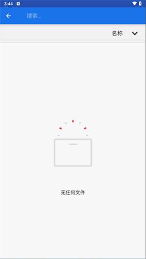 pc模拟器 安卓版手机版截图