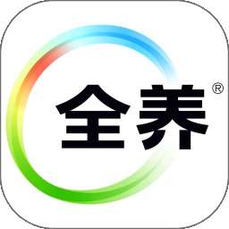 全养茂 v1.1.2