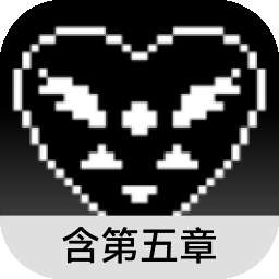 三角符文第五章 安卓版 v1.0.8