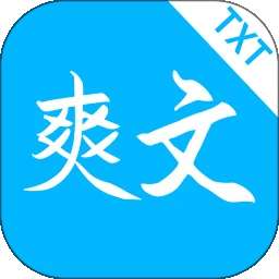 爽文小说文趣阁阅读器 2026最新版 v1.1.1