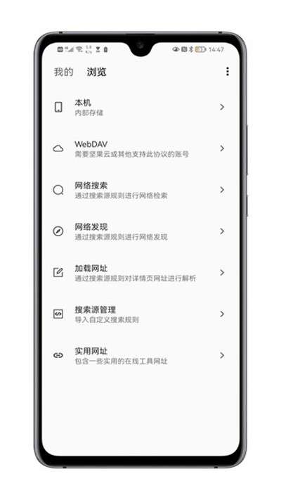MyACG漫画截图