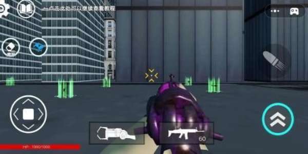 狒狒盖瑞模组逃离截图