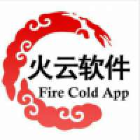 火云软件库 官方正版 v1.0