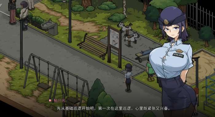 极道无赖EX截图