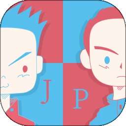 JP搭子学日语 v1.0.0