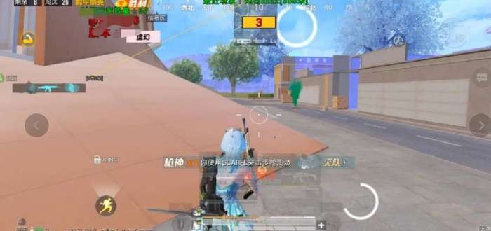 沙漠风暴直 2026最新版截图