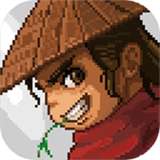 大侠立志传 单机手游版 v1
