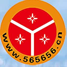 泰安三星物流网 