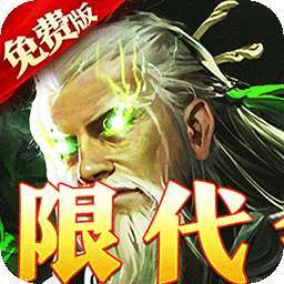 大战国（无双全免无限代金） v1.0.1