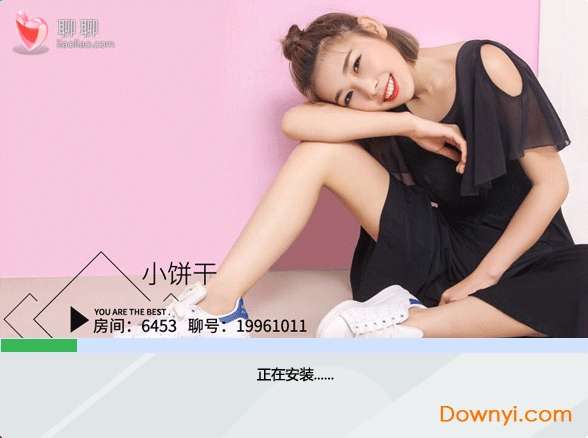 聊聊语音聊天室截图