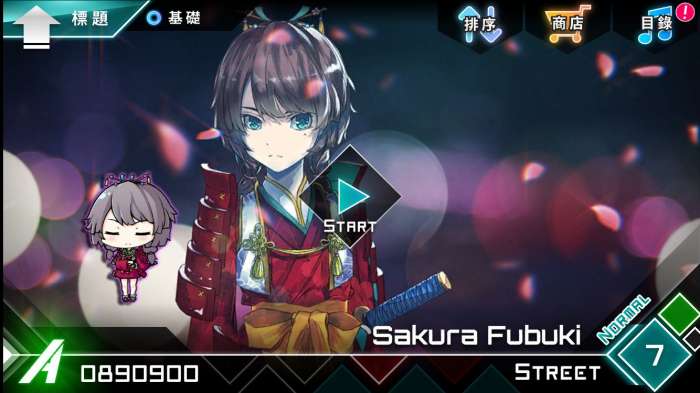 Dynamix 2025最新版截图
