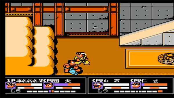 热血格斗传说中文版截图