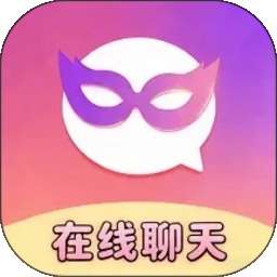 趣约陌聊 v1.0.1